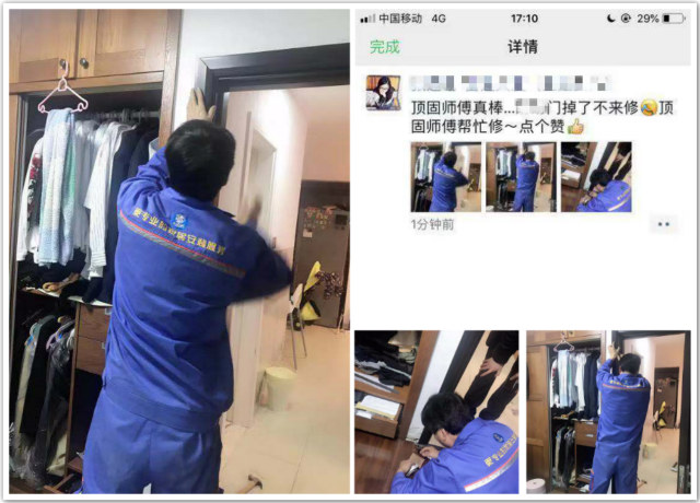 左右手安裝衣柜師傅李師傅—用心服務(wù)，為3·15加點